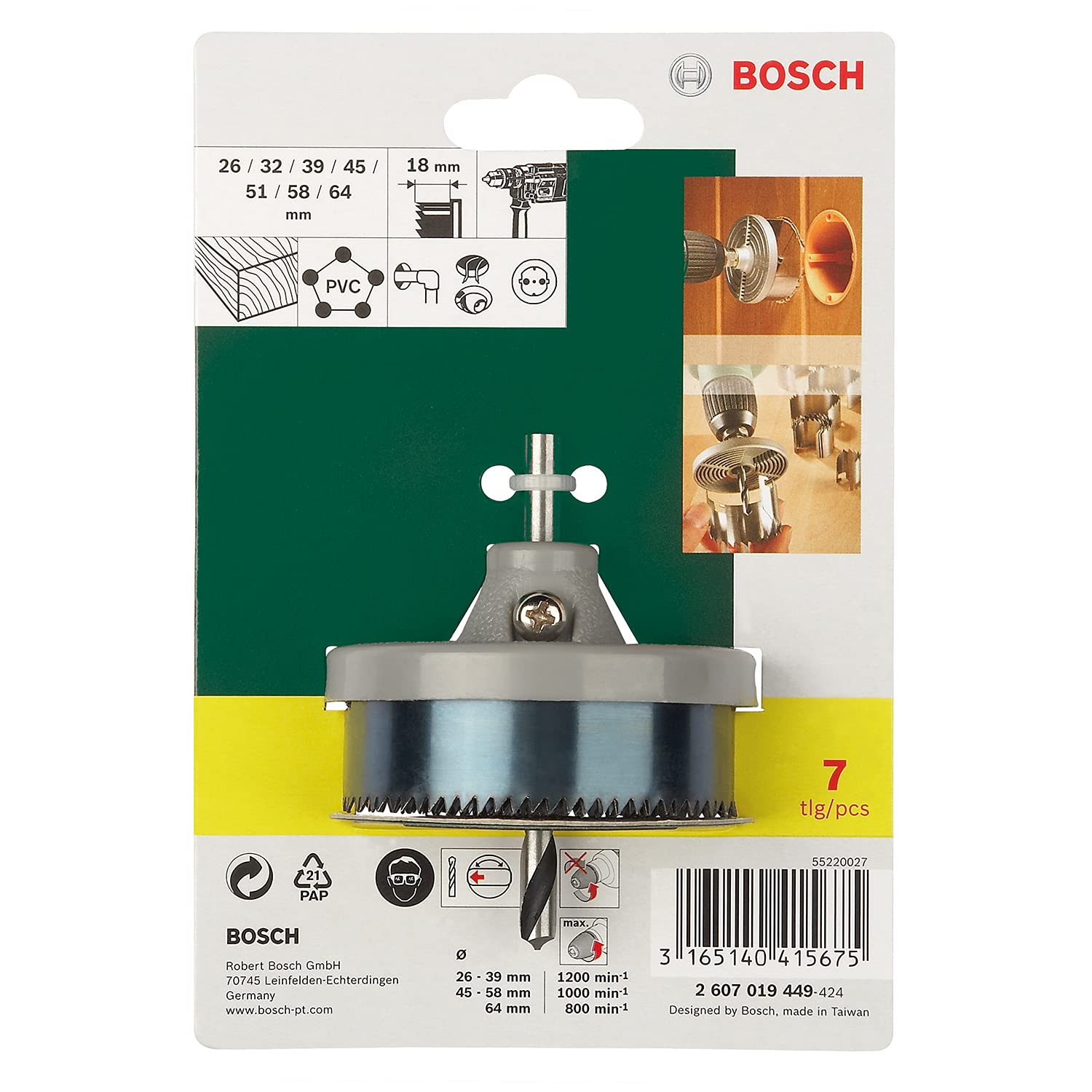 BOSCH	مجموعه من البنط المنشاريه 7 قطع للحديد من 26 : 64 مم	2607019449
