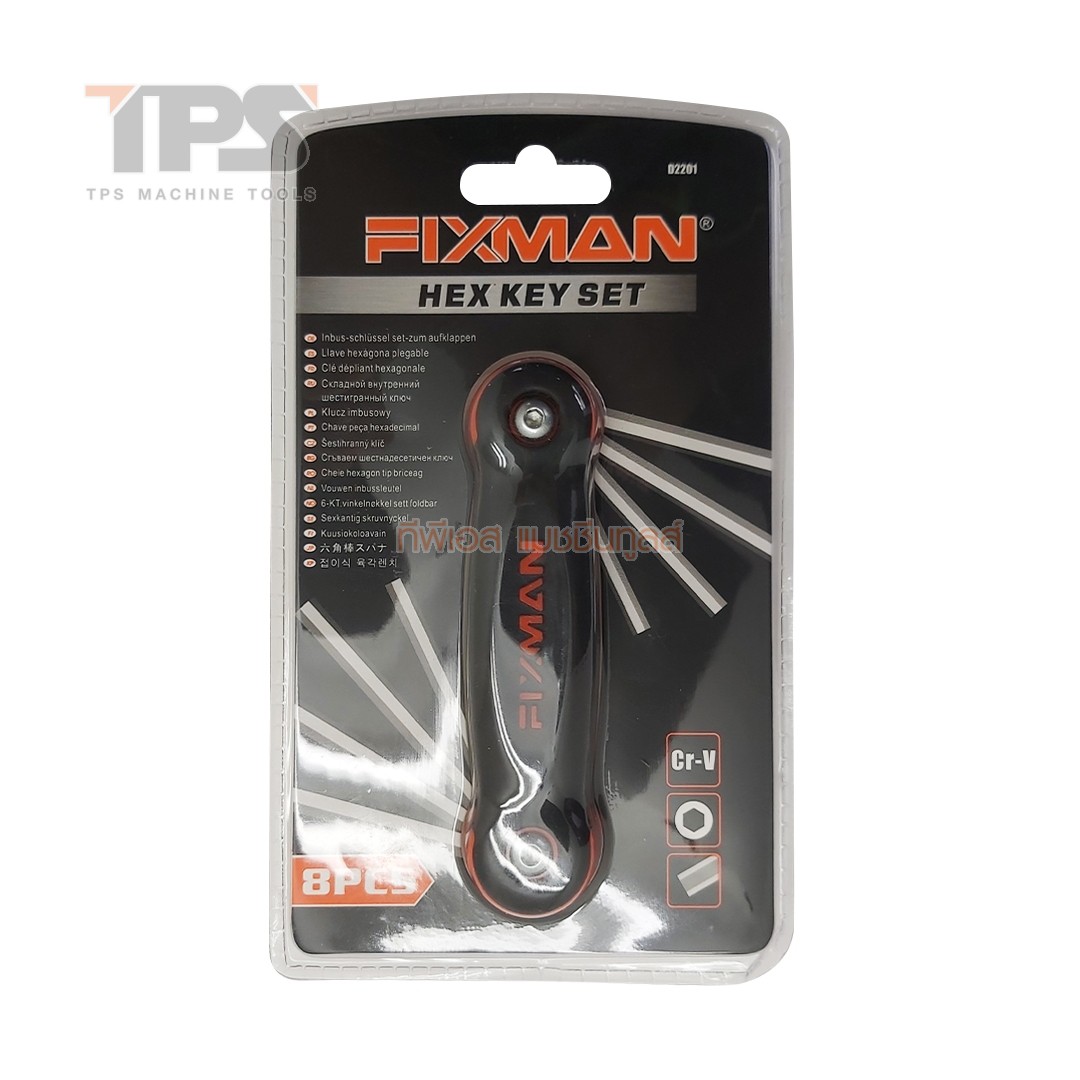 fixman D220 1طقم مفتاح النكيه مسدس بالملى  1.5 : 6 مم- مطواة