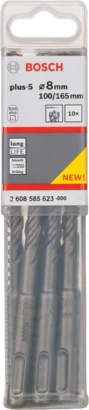 BOSCH	بنطة بلس فايف للتخريم فى الخرسانة قطر 6 مم * 165 مم - 10 قطع	2608585617